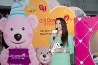 Ella Koon, Gift Donation Ambassador, says the campaign is very meaningful and allows her to share useful resources with those in need.